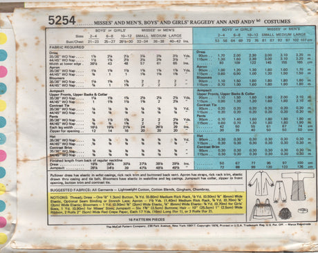 1970's McCall's Raggedy Ann and Andy Costume pattern - Chest 28.5-42" - No. 5254