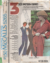 1970's McCall's Zip Front Jumpsuit with or without Sleeves - Bust 31.5-38" - No. 5265