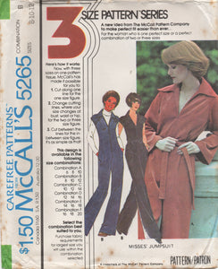 1970's McCall's Zip Front Jumpsuit with or without Sleeves - Bust 31.5-38" - No. 5265