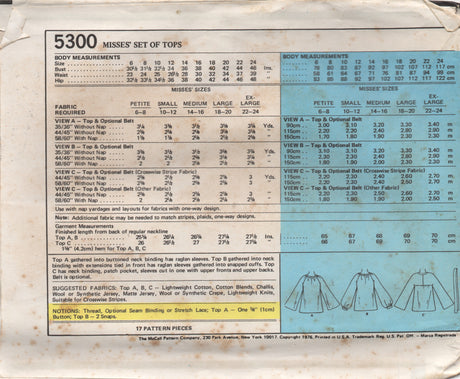 1970's McCall's Marlo's Corner Blouse Pattern - Bust 30.5-31.5" - no. 5300