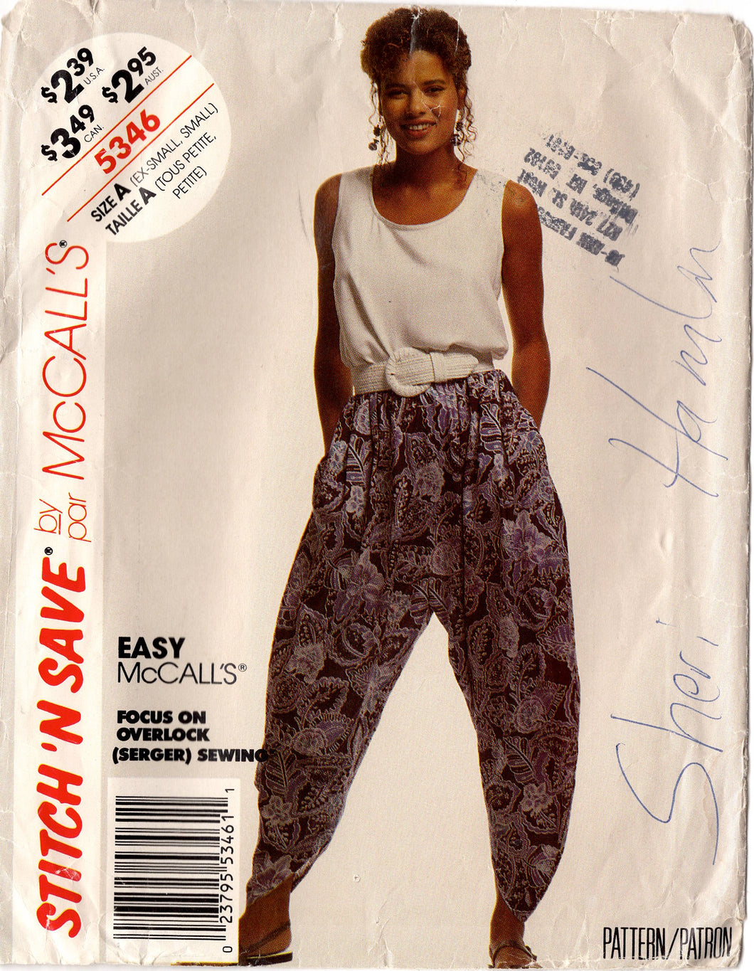 1990's McCall's Tank Top and Loose Fitting pants pattern - Bust 30.5-34