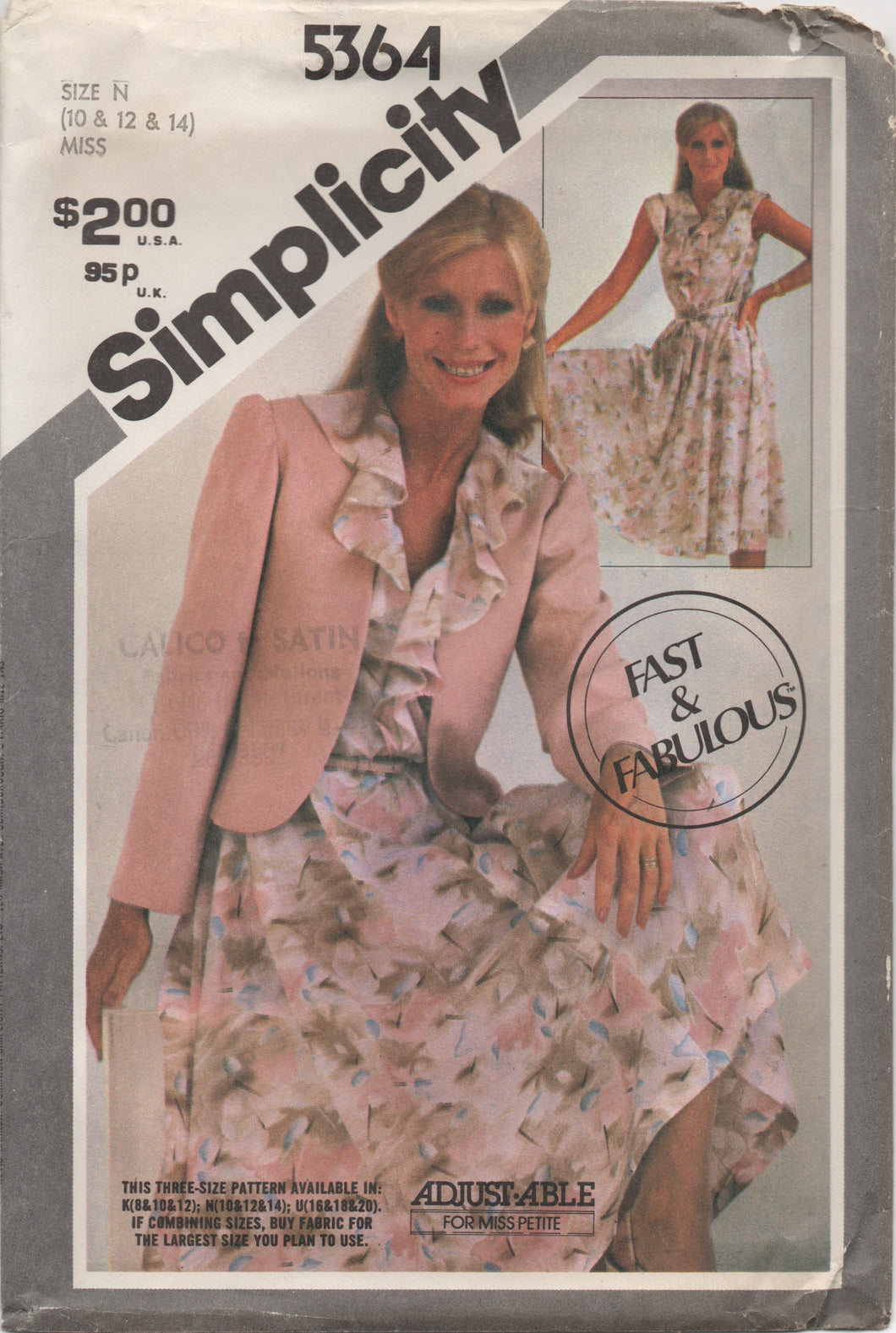1980's Simplicity Large Ruffle Accent Dress Pattern and Fitted Jacket - Bust 32.5-34-36