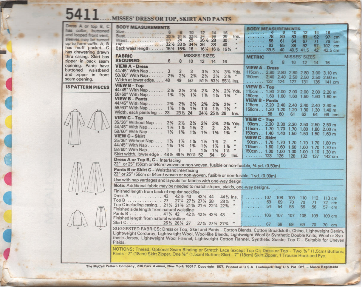 1970's McCall's Marlo's Corner Large Collar Dress, Blouse, A line Skirt and Pants Pattern - Bust 30.5-32.5" - no. 5411