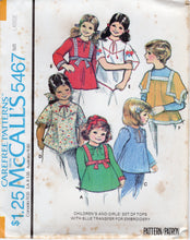 1970's McCall's Child's Pullover Top Draped or Long sleeves and Suspender accent Pattern - Chest 27-32" - No. 5467