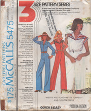 1970's McCall's Culotte or Full length Jumpsuit with Yoke - Bust 31-38" - No. 5475
