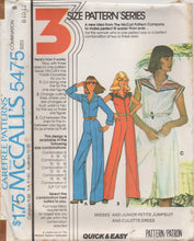 1970's McCall's Culotte or Full length Jumpsuit with Yoke - Bust 31-38" - No. 5475