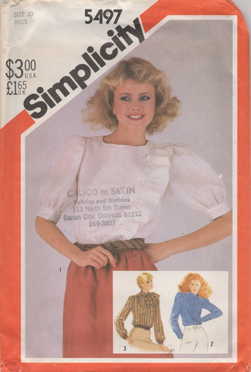 1980's Simplicity Blouse Pattern with Side Buttons, Ruffle Accent, Tucked Front and Puff Long or Short Sleeves Pattern - Bust 32.5