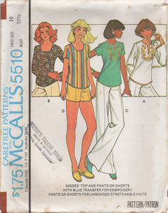 1970's McCall's Scoop Neck Blouse with Transfer and Wide Leg Pants Pattern- Bust 32.5-34" - No. 5510
