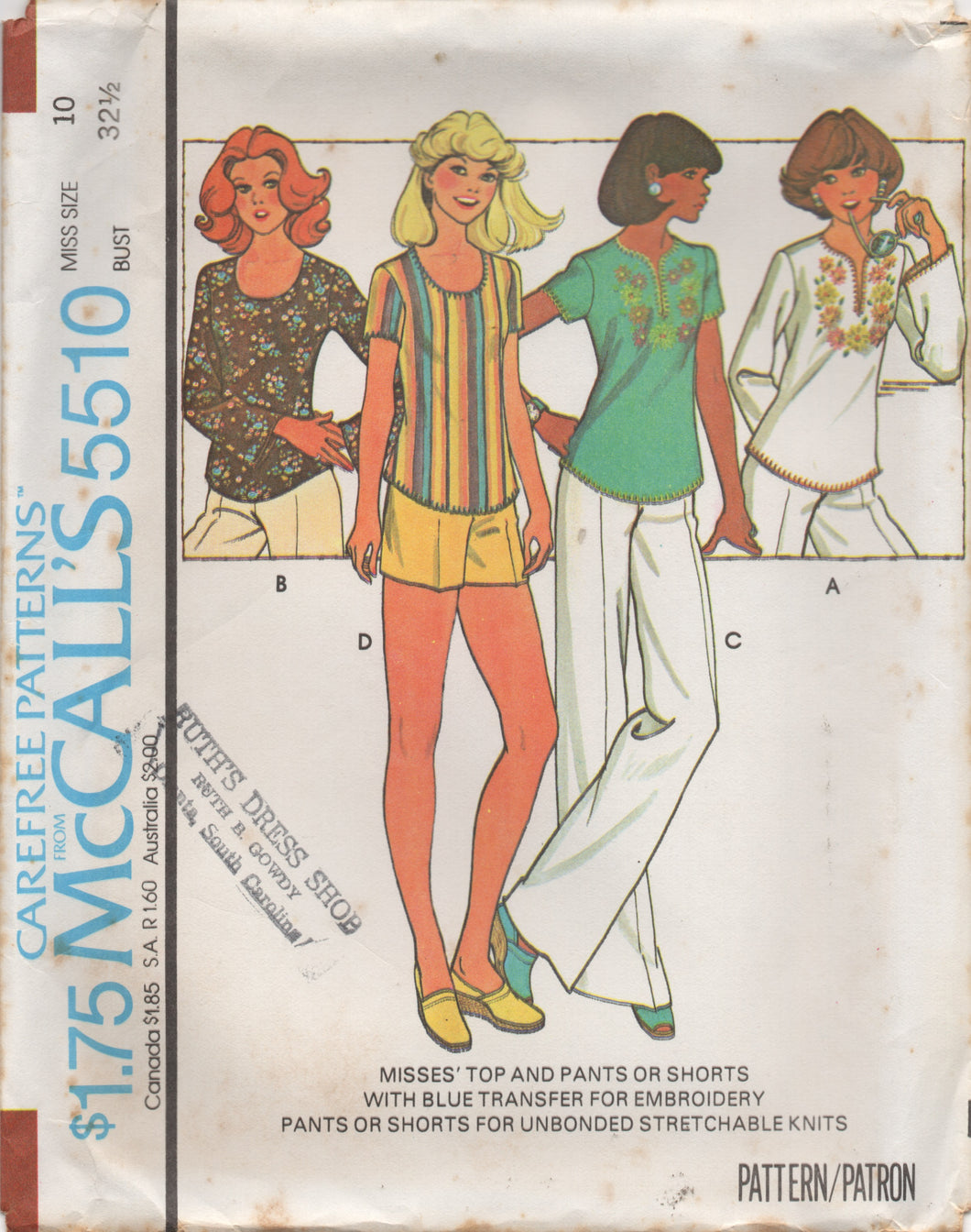 1970's McCall's Scoop Neck Blouse with Transfer and Wide Leg Pants Pattern- Bust 32.5-34