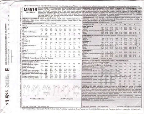 2000's McCall's Shift dress pattern with Boat Neckline and Ruffle Bottom - Bust 29.5-34" - UC/FF - No. M5516