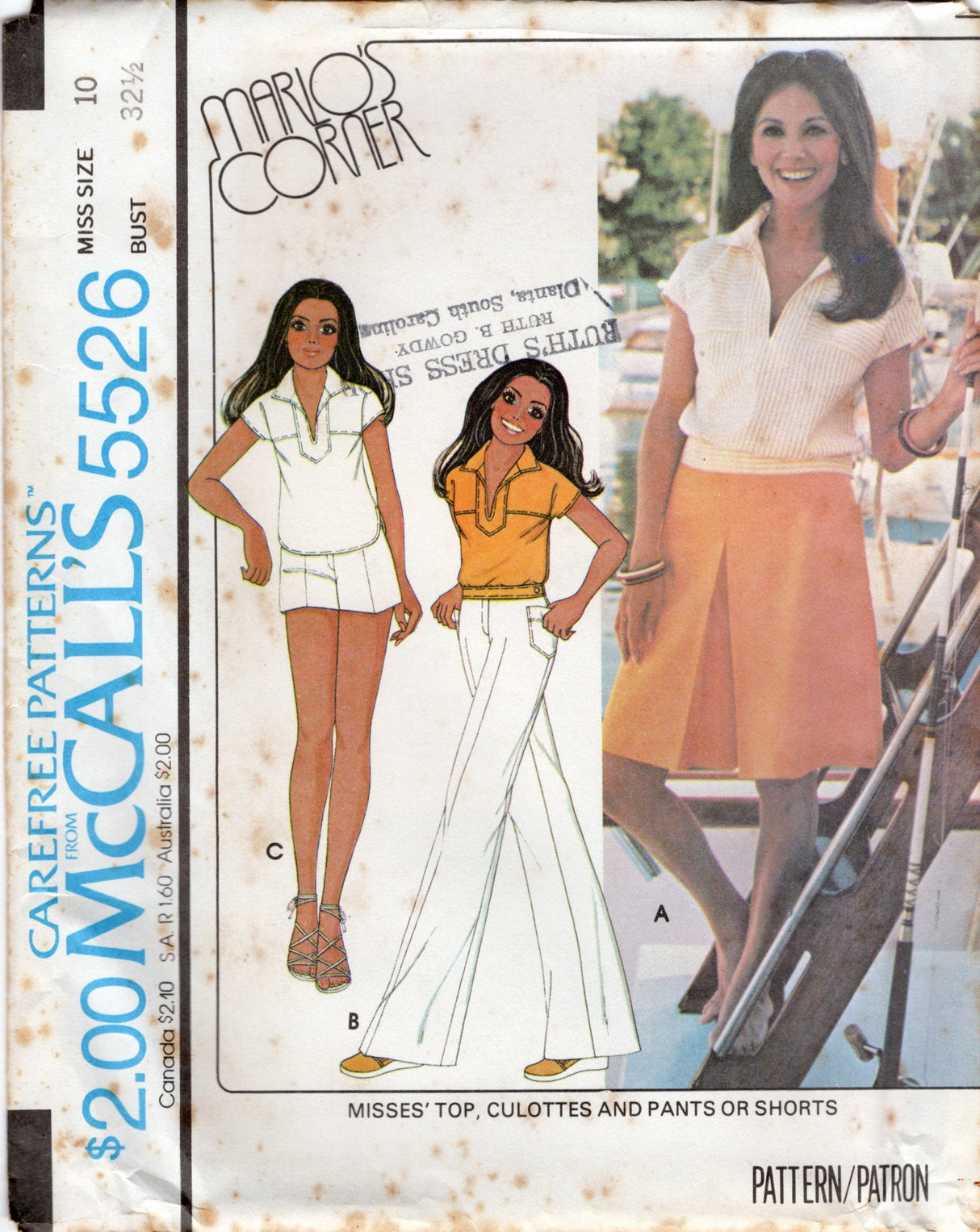 1970's McCall's Yoked Top, and Shorts, Culottes or Wide Leg Pants pattern - Marlo's Corner - Bust 31.5-38" - No. 5526