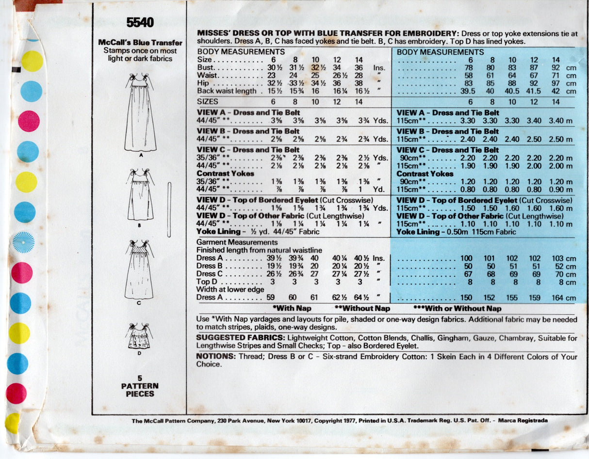 1970's McCall's Yoked Tie Shoulder Maxi, Midi Dress or Blouse pattern with embroidery transfer - Bust 31.5-34" - No. 5540