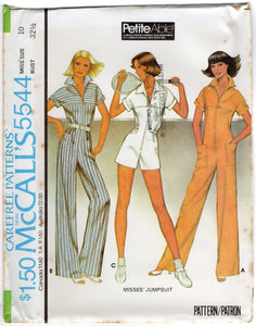 1970's McCall's Full length Jumpsuit with Large Yokes and Patch Pockets pattern - Bust 31.5-38" - No. 5544