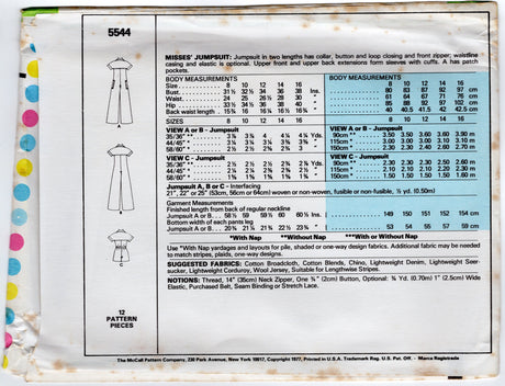 1970's McCall's Full length Jumpsuit with Large Yokes and Patch Pockets pattern - Bust 31.5-38" - No. 5544