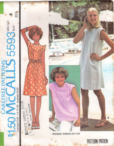1970's McCall's Yoked Dress with Pin tucks and Cap Sleeve - Bust 31.5-38" - No. 5593