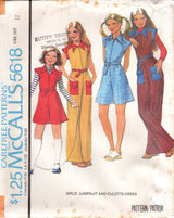 1970's McCall's Child's Romper or Full length Jumpsuit Pattern - Chest 26-32" - No. 5618