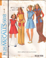 1970's McCall's Child's Romper or Full length Jumpsuit Pattern - Chest 26-32" - No. 5618