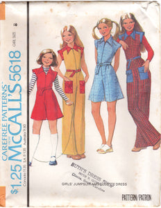 1970's McCall's Child's Romper or Full length Jumpsuit Pattern - Chest 26-32" - No. 5618
