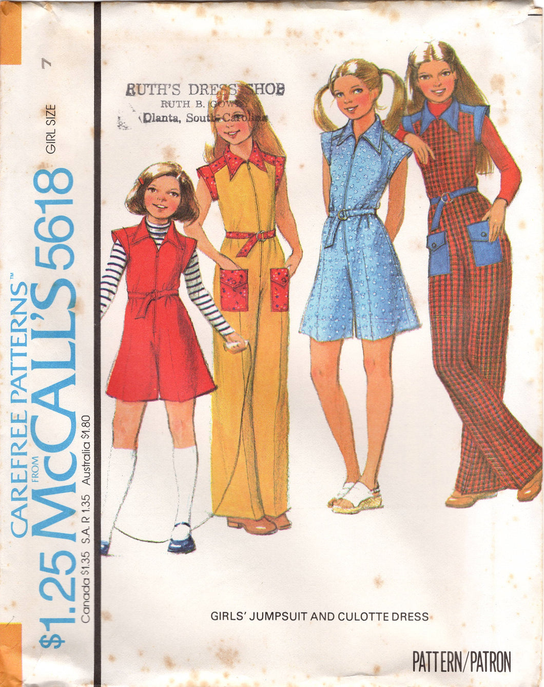 1970's McCall's Child's Romper or Full length Jumpsuit Pattern - Chest 26-32