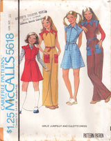 1970's McCall's Child's Romper or Full length Jumpsuit Pattern - Chest 26-32" - No. 5618