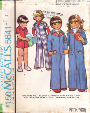 1970's McCall's Child's Romper or Full length Jumpsuit Pattern with Raggedy Ann and Andy Transfers - Chest 20-25