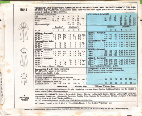 1970's McCall's Child's Romper or Full length Jumpsuit Pattern with Raggedy Ann and Andy Transfers - Chest 20-25" - No. 5641