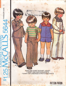 1970's McCall's Child's Western Shirt, Pants, and Shorts Pattern - Chest 20-23" - No. 5644