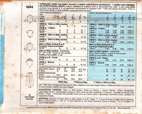 1970's McCall's Child's Western Shirt, Pants, and Shorts Pattern - Chest 20-23" - No. 5644