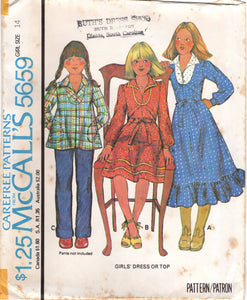 1970's McCall's Child's Fit and Flare Dress Pattern with Contrast bodice panels - Chest 27-32" - No. 5659