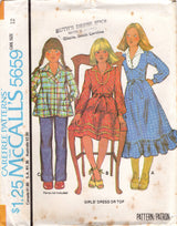 1970's McCall's Child's Fit and Flare Dress Pattern with Contrast bodice panels - Chest 27-32" - No. 5659