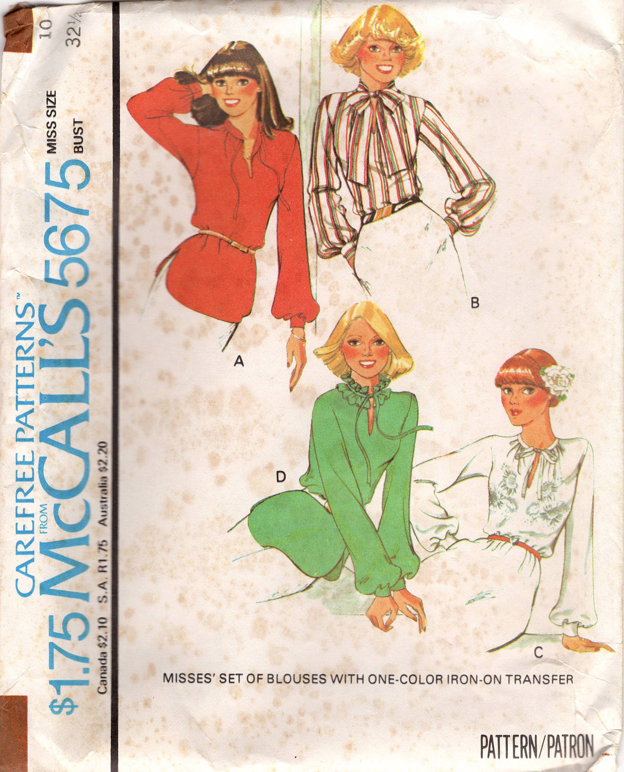 1970's McCall's Slit Neckline Blouse with Mandarin or Ruffle Collar Pattern - Bust 31.5-32.5" - no. 5675