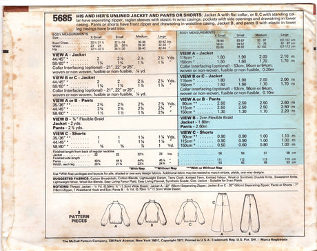 1970's McCall's Unlined Jacket and Wide Leg Pants Athletic Set pattern - Chest 30.5-31.5" - No. 5685