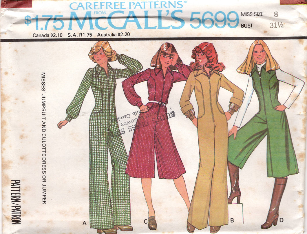 1970's McCall's Culotte or Full length Jumpsuit or Romper with Inline Pockets Pattern - Bust 30.5-31.5