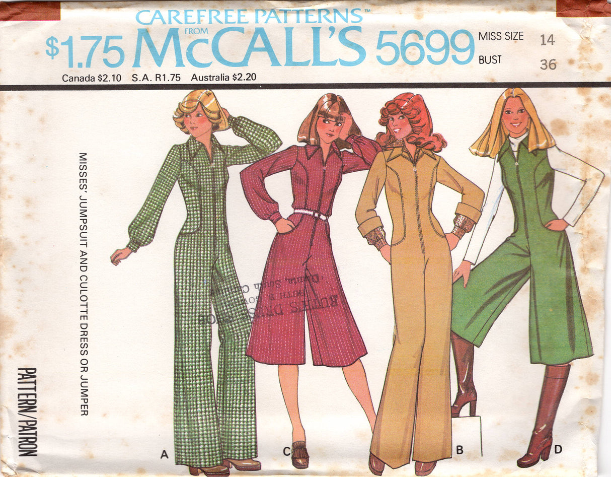 1970's McCall's Culotte or Full length Jumpsuit or Romper with Inline Pockets Pattern - Bust 30.5-31.5" - No. 5699