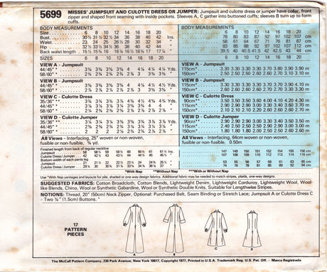 1970's McCall's Culotte or Full length Jumpsuit or Romper with Inline Pockets Pattern - Bust 30.5-31.5" - No. 5699