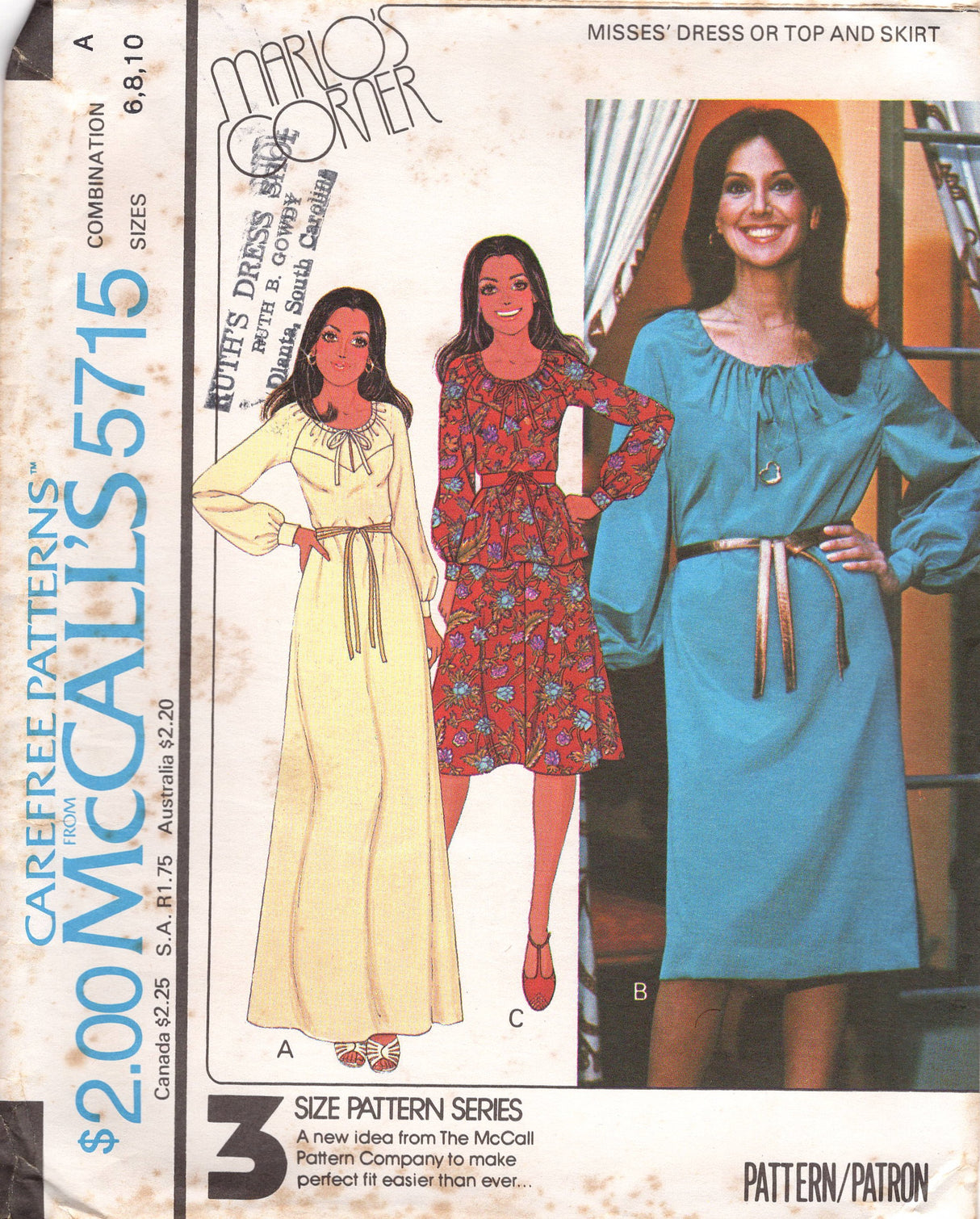 1970's McCall's Maxi Scoop Neck Dress with Yoke Accent or Tunic and Flared Skirt Pattern - Bust 30.5-42" - No. 5715