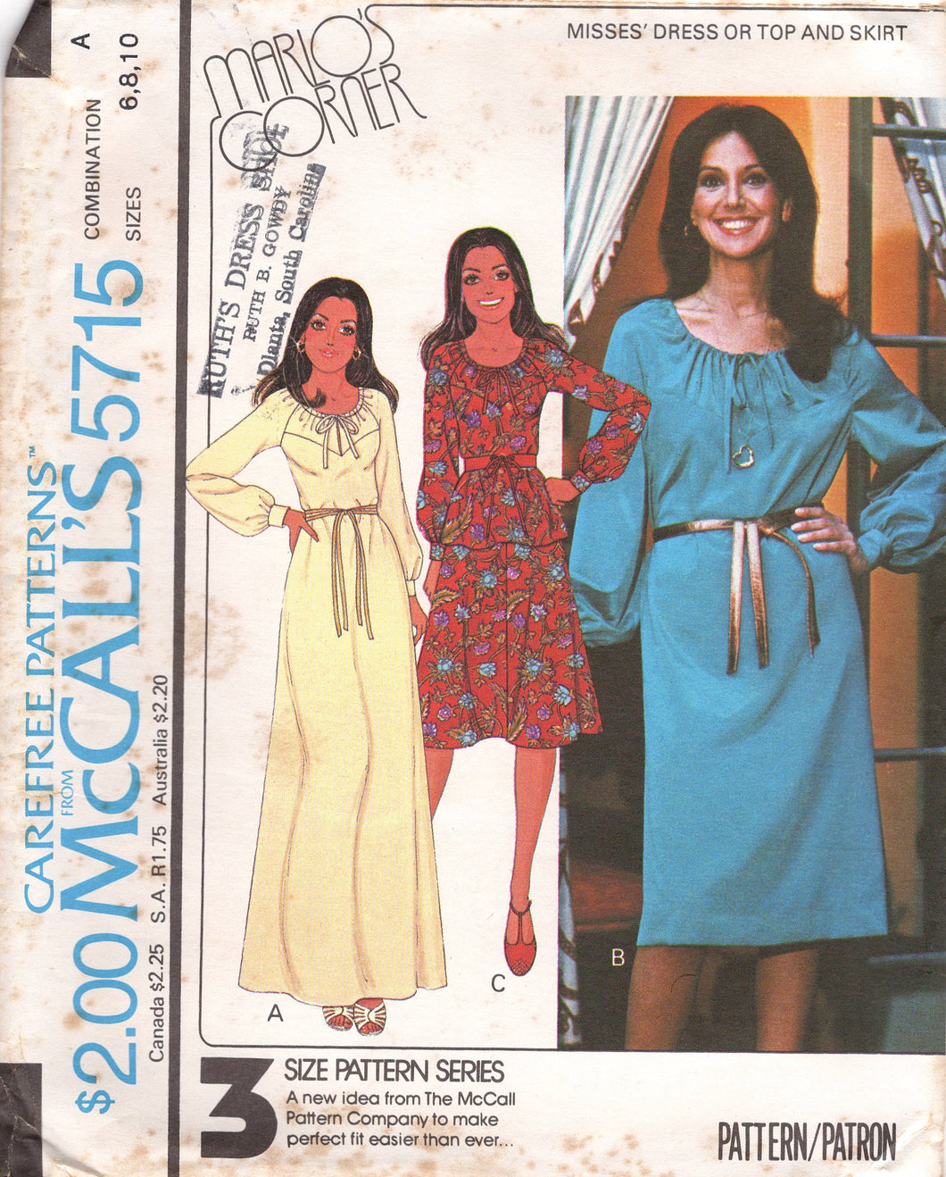 1970's McCall's Maxi Scoop Neck Dress with Yoke Accent or Tunic and Flared Skirt Pattern - Bust 30.5-42