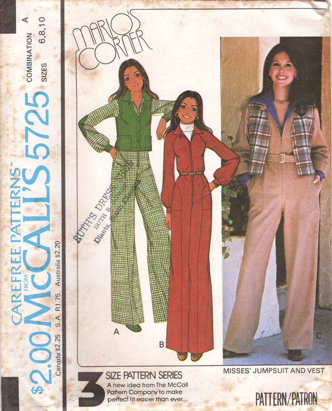 1970's McCall's Zip Front Jumpsuit with Hip Accents and Vest Pattern - Bust 30.5-38