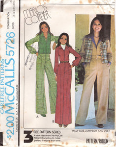 1970's McCall's Zip Front Jumpsuit with Hip Accents and Vest Pattern - Bust 37-45" - No. 5726