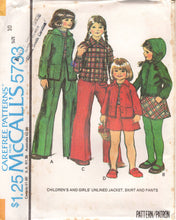 1970's McCall's Child's Unlined Hooded Jacket, A line Skirt, and Pants Pattern - Size 7-12 - No. 5733