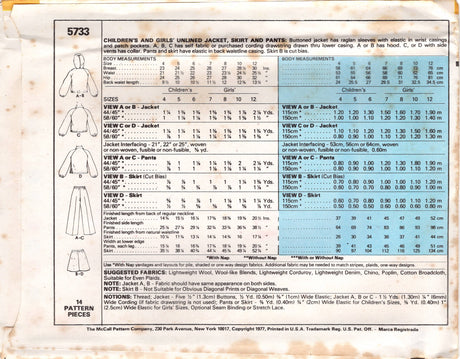 1970's McCall's Child's Unlined Hooded Jacket, A line Skirt, and Pants Pattern - Size 7-12 - No. 5733