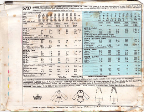 1970's McCall's Reversible or Unlined Jacket with a Hood, and Wide Leg Culottes or Pants pattern - Bust 30.5-31.5" - No. 5737