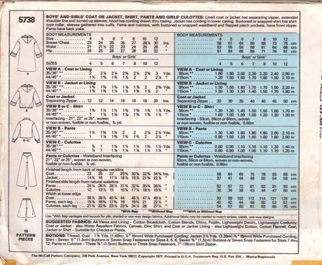 1970's McCall's Child's Coat or Jacket, Shirt, and Pants or Culottes Pattern - Size 4-10 - No. 5738