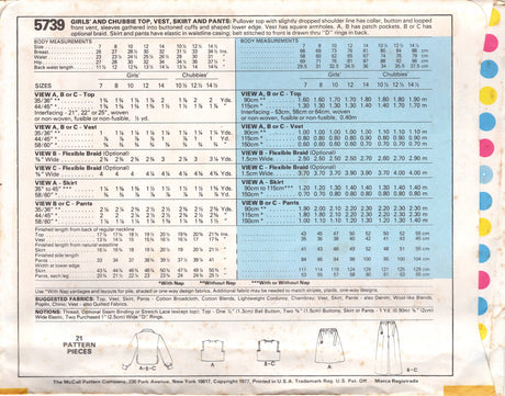 1970's McCall's Child's Top, Vest, A line Skirt, and Pants Pattern - Size 7-14.5 - No. 5739