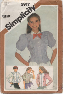 1980's Simplicity Fitted Blouse with Drop down and Ruffle Accent - Bust 32" - No. 5917
