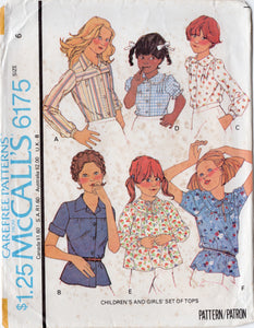 1970's McCall's Child's Button Up or Pullover Top with Yoke and Puff Sleeve options. Pattern - Chest 25-26" - No. 6175