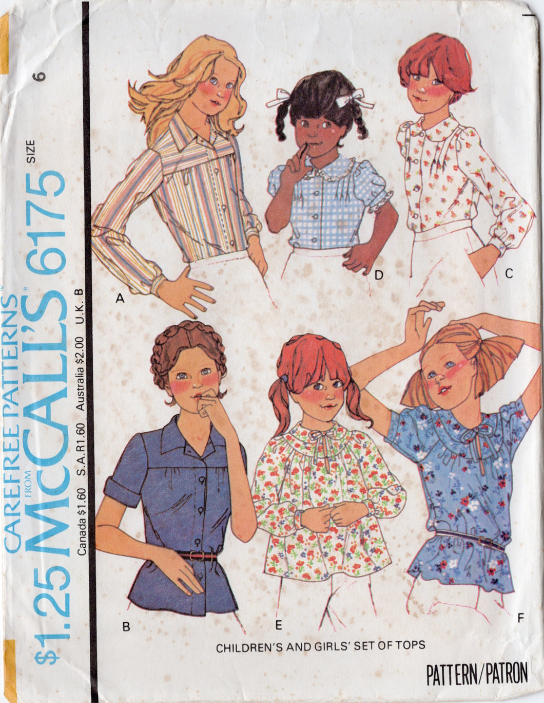1970's McCall's Child's Button Up or Pullover Top with Yoke and Puff Sleeve options. Pattern - Chest 25-26