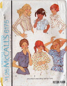1970's McCall's Child's Button Up or Pullover Top with Yoke and Puff Sleeve options. Pattern - Chest 25-26" - No. 6175