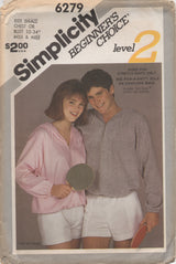 1980's McCall's Loose Fit Hooded Sweatshirt Pattern - Bust 32-34" - no. 6279