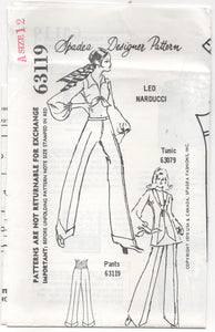 1970's Spadea Leo Narducci Hip Hugger Pants - Waist 25" - No. 63119